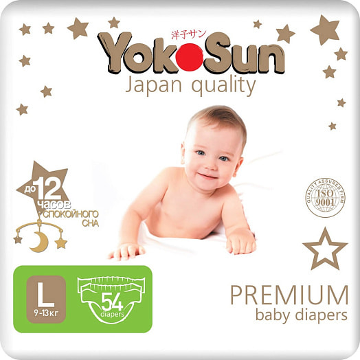 Подгузники Premium L 9-13 кг 54 шт ООО Азия Лайф Китай YokoSun