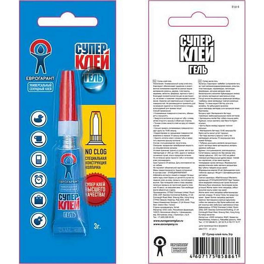 Супер клей гель 3г 12шт ООО Иннова Продактс Беларусь ЕВРОГАРАНТ