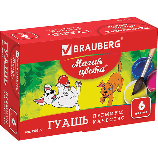 Гуашь BRAUBERG (6 цветов*20мл, без кисти) арт.190555 Россия