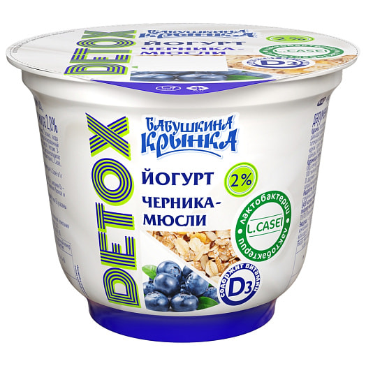 Йогурт обог пробиотиком и вит D3 Черника, мюсли 2% 230г ОАО Бабушкина крынка Беларусь Бабушкина крынка
