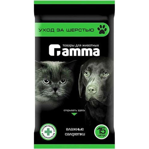 Влажные салфетки Уход за шерстью арт.30572003 ООО Гранд А.В. Россия Gamma