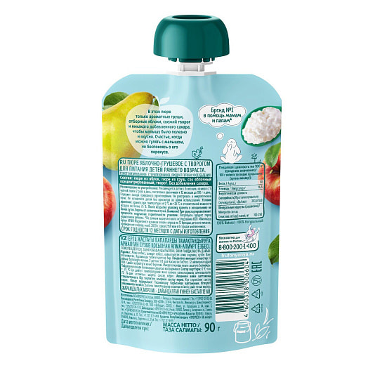 Пюре 90г флоу-пак яблочно-грушевое с творогом АО Прогресс Россия