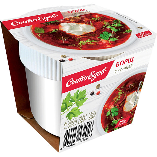 Борщ с курицей Сытоедов зам 250г КБК Черемушки Россия