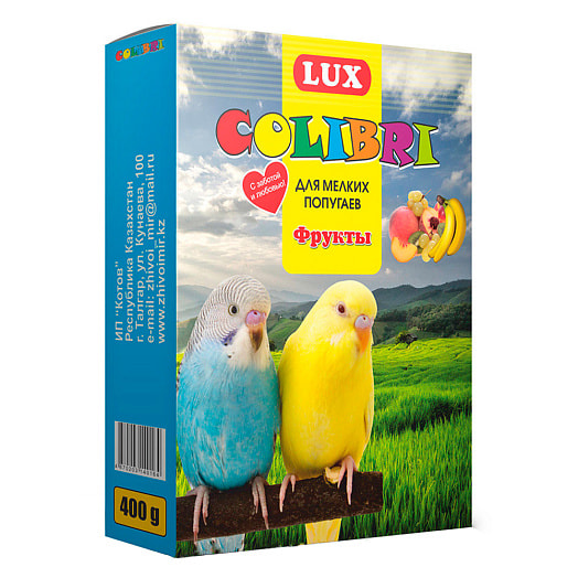 Корм для мелких попугаев 400г с фруктами ИП Котов А.А, Республика Казахстан Казахстан LUX COLIBRI