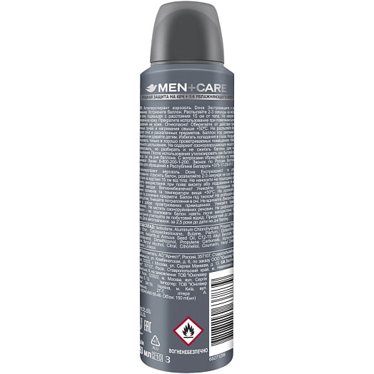 Антиперспирант аэрозоль DOVE 150мл Экстразащита и уход Россия