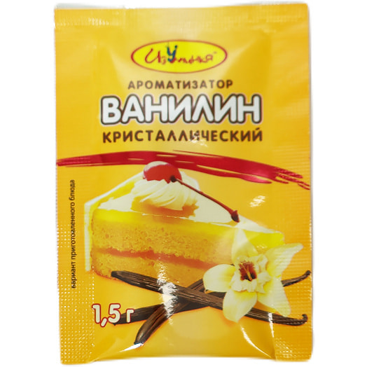 Ванилин кристаллический Изуминка 1.5г Беларусь