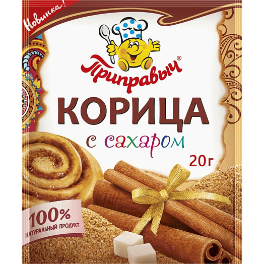 Корица с сахаром Приправыч 20г АО Компания Проксима Россия