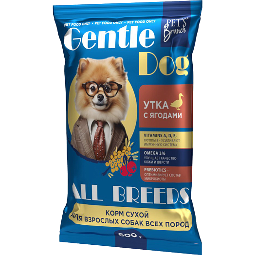 Корм сухой Gentle Dog Утка с ягодами для собак всех пород 600г ПЭТС ФУД Беларусь Pets Brunch