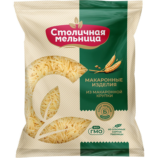 Изделия макаронные Столичная мельница гр.Б,сорт крупка 900г Вермишель оригинальная Беларусь