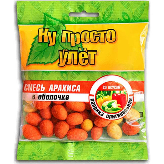 Смесь арахиса в оболочке 70г со вкусом Паприка оригинальная ЧП Просперыти Беларусь Ну просто улет