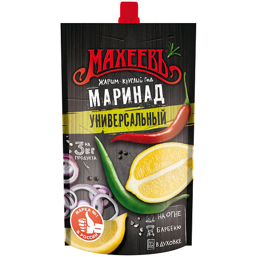 Маринад Универсальный 300г дой-пак АО Эссен Продакш-АГ Россия