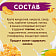Хлопья Хлопья Хрутка 700г кукурузные хрустящие Россия Nestle