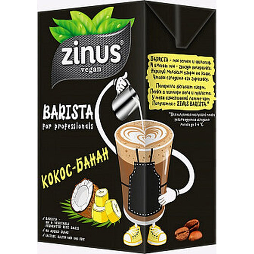 Молоко растительное банан-кокос 2% 1л ТБА ООО Интерпродукт Россия ZINUS