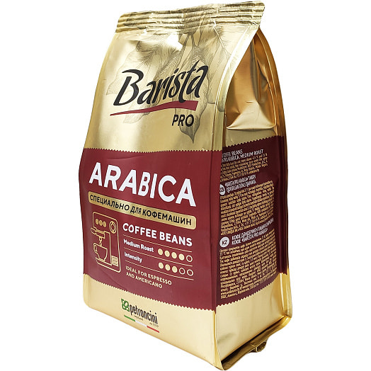 Кофе Barista PRO Арабика 230г в/у натур жареный в зернах ООО АВД продакшен Беларусь Barista