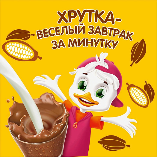 Хрутка какао-напиток 250г быстрорастворимый ОООНестле Россия Хрутка