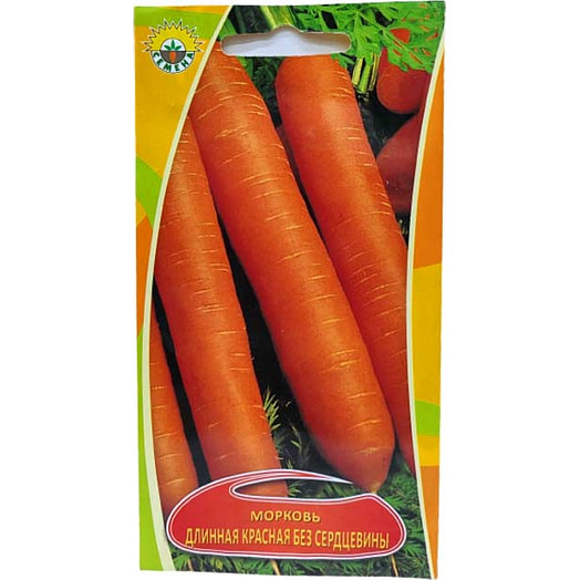 Семена Морковь Длинная красная без сердцевины 1гр. DOO Smedex Co Сербия