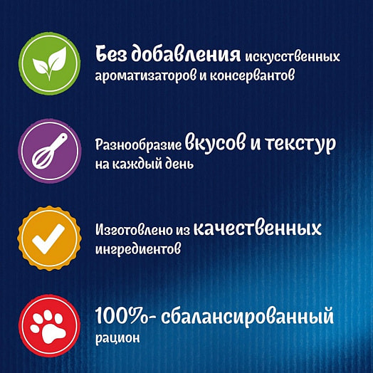 Корм Felix 75г пауч кусочки в желе индейка ООО Нестле Россия Purina