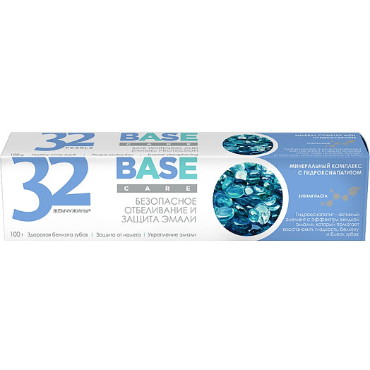 Паста зубная 100г безопасное отбеливание Модум наша косметика Беларусь 32 ЖЕМЧУЖИНЫ