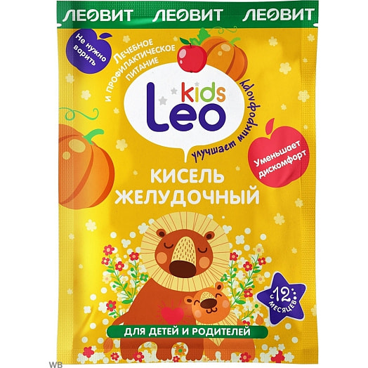 Кисель желудочный Leo Kids 12г для детей ООО Леовит Нутрио Россия Леовит