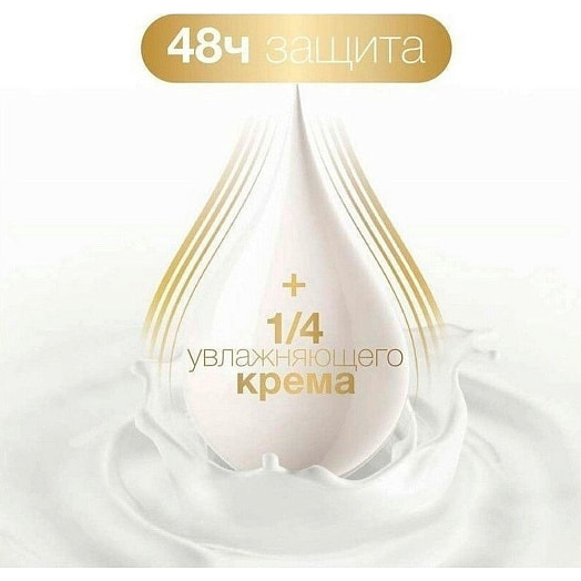 DOVE Део карандаш 40мл Нежность пудры Россия