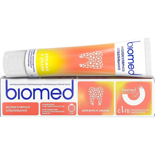 Зубная паста Biomed Healthywhite Гуава 65г Splat Россия Biomed