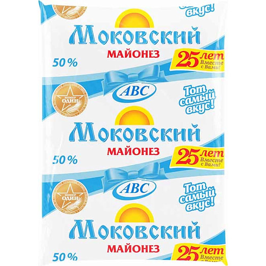 Майонез Моковский 50% 560г пакет ОДО Фирма АВС Беларусь