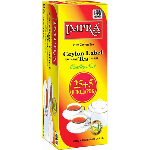 Чай Impra CEYLON LABEL TEA 100г черный (25пак*1.5г) Imperial Tea Exports (PVT) LTD Шри-Ланка