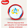 Детские подгузники Huggies Classic Small 3 16шт (4-9кг) Россия
