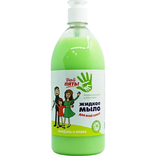 Жидкое мыло Дай пять! Миндаль и олива 1л ООО Щекиноазот-БХ Россия