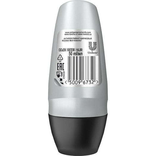 Антиперспирант 50мл кобальт Unilever Россия REXONA MEN