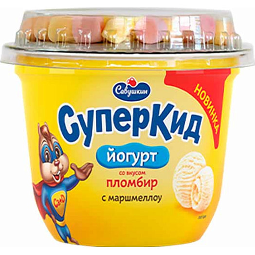 Йогурт 2% 103г пл/стак. пломбир-маршмеллоу Савушкин Беларусь