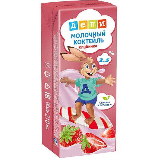 Коктейль молочный клубника 2.5% 210г ММЗ N1 Беларусь ДЕПИ