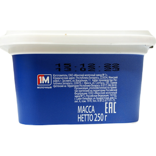 Сыр мягкий Фету 45% 250г мягкий ММЗ N1 Беларусь