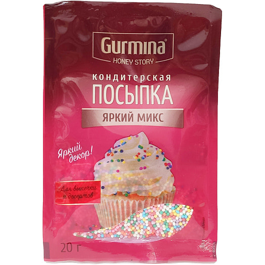 Посыпка Яркий микс 20г пл. кондитерская декор. Гурмина-ПРО Беларусь Gurmina