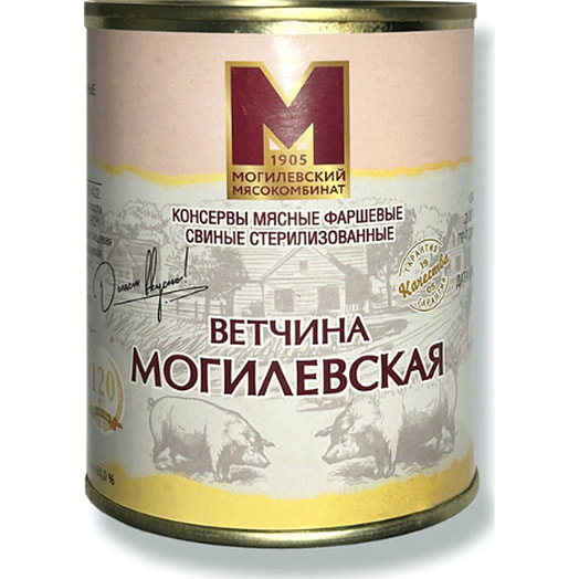 Ветчина Могилевская свиная (ГОСТ) 338г ОАО Могилевский мясокомбинат Беларусь