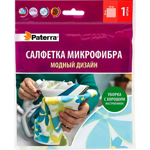 Салфетка Модный дизайн из микрофибры 30х30см арт.406-014 АСД Китай АСД