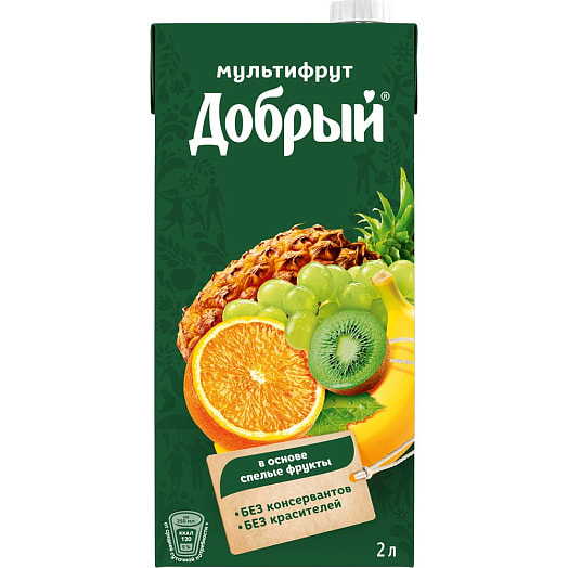 Нектар Добрый Мультифруктовый 2л Coca-Cola Россия Добрый