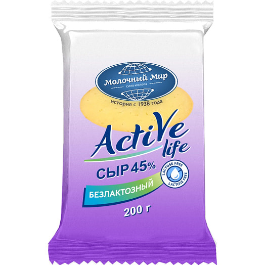 Сыр Active life безлактозный 45% 200г ОАО Молочный Мир Беларусь Молочный Мир