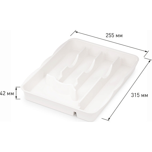 Лоток для столовых приборов белый арт.М8516 ООО ЗПИ Альтернатива Россия