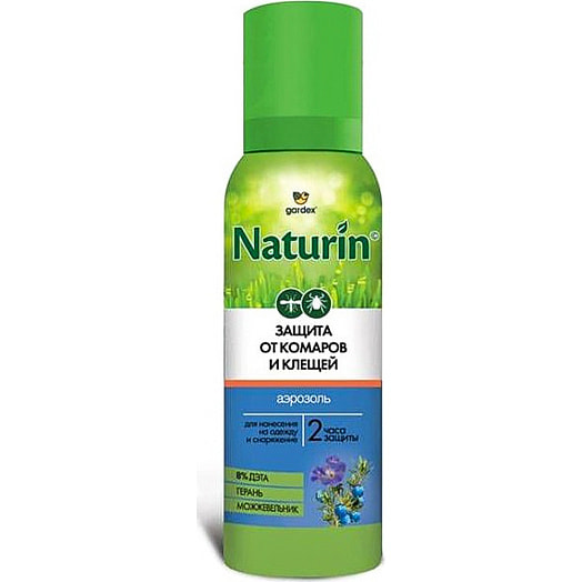Аэрозоль Gardex Naturin 100мл от комаров и клещей на одежду Россия