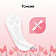 Прокладки женские ежедневные Kotex Normal Deo 56шт Kimberly-Clark Китай Kotex