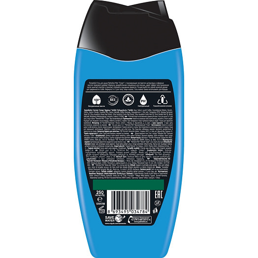 Гель для душа Palmolive Спорт 250мл для мужчин 3в1 Турция