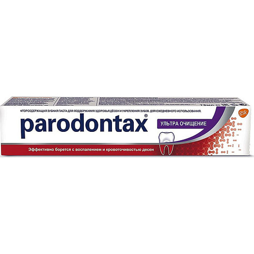 Паста зубная Parodontax 75мл Ультра очищение GlaxoSmithKline Словакия
