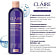Мицеллярная вода 400мл увлажняющая Collagen Active Pro ЗАО Дилис Косметик Беларусь CLAIRE