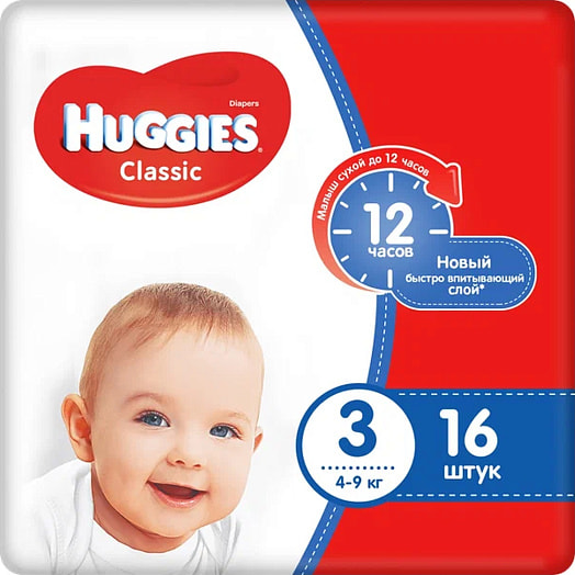 Детские подгузники Huggies Classic Small 3  16шт. (4-9кг) Россия