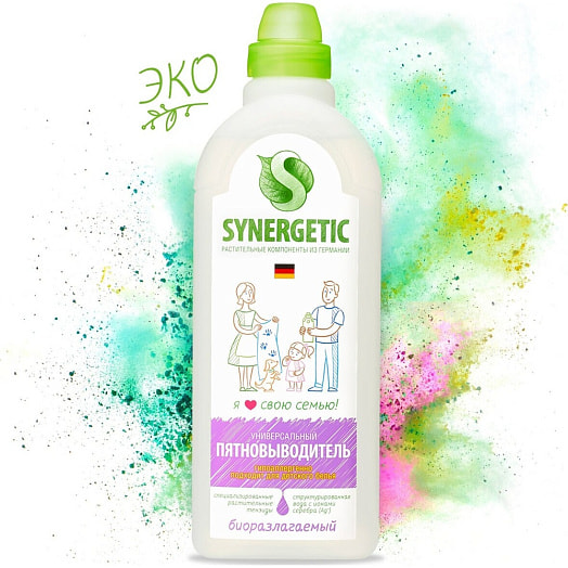 Пятновыводитель SYNERGETIC 1л Россия