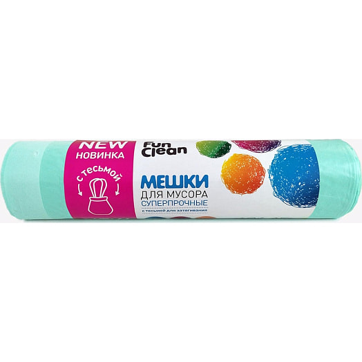 Мешки для мусора Fun Clean с тесьмой для затягивания 60л*15шт, мятные суперпрочные Россия