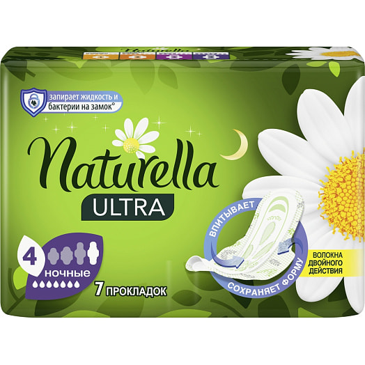 Прокладки гигиен Naturella Ultra Camomile Night Single 7шт Procter & Gamble Венгрия
