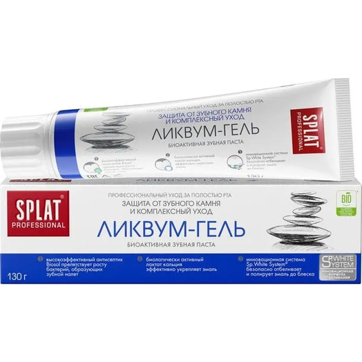 Зубная паста Splat Professional Likvum-gel 130г ООО Сплат Россия