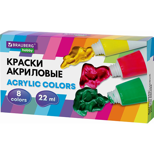 Краски акриловые Brauberg Hobby 8цв*22мл арт.192405 Китай